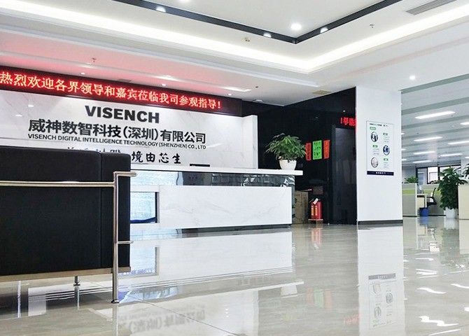 中国 Visench Technology Co., Ltd. 会社概要