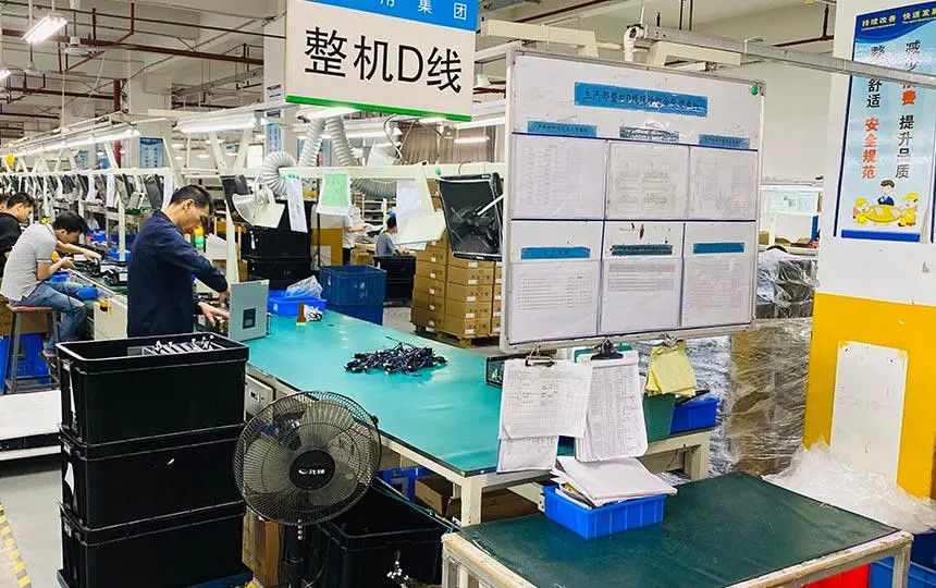 中国 Visench Technology Co., Ltd. 会社概要