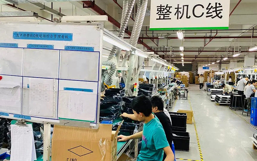中国 Visench Technology Co., Ltd. 会社概要
