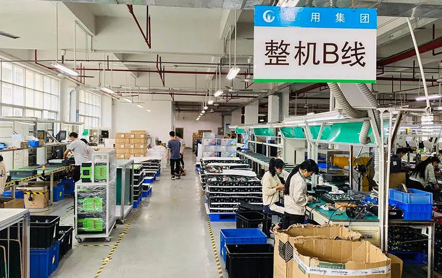 中国 Visench Technology Co., Ltd. 会社概要