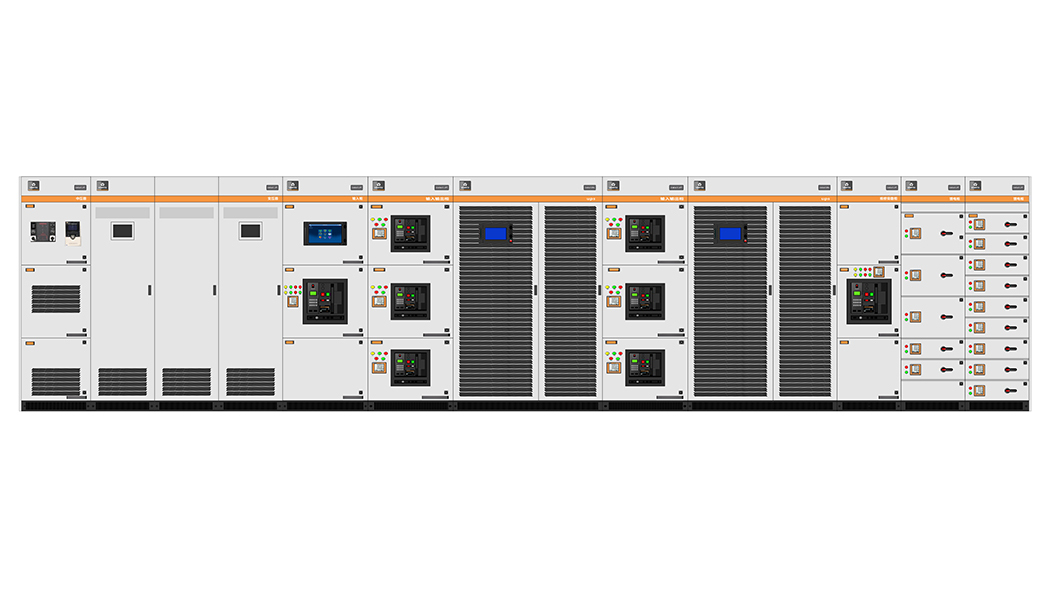 前作電源キューブ