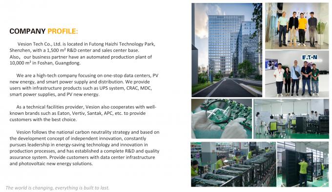 Vertiv Liebert EXS PRO 30KVA 40KVA 60KVA 80KVA 380V 3相UPSオンラインタワーUPSデータセンターネットワーク 7